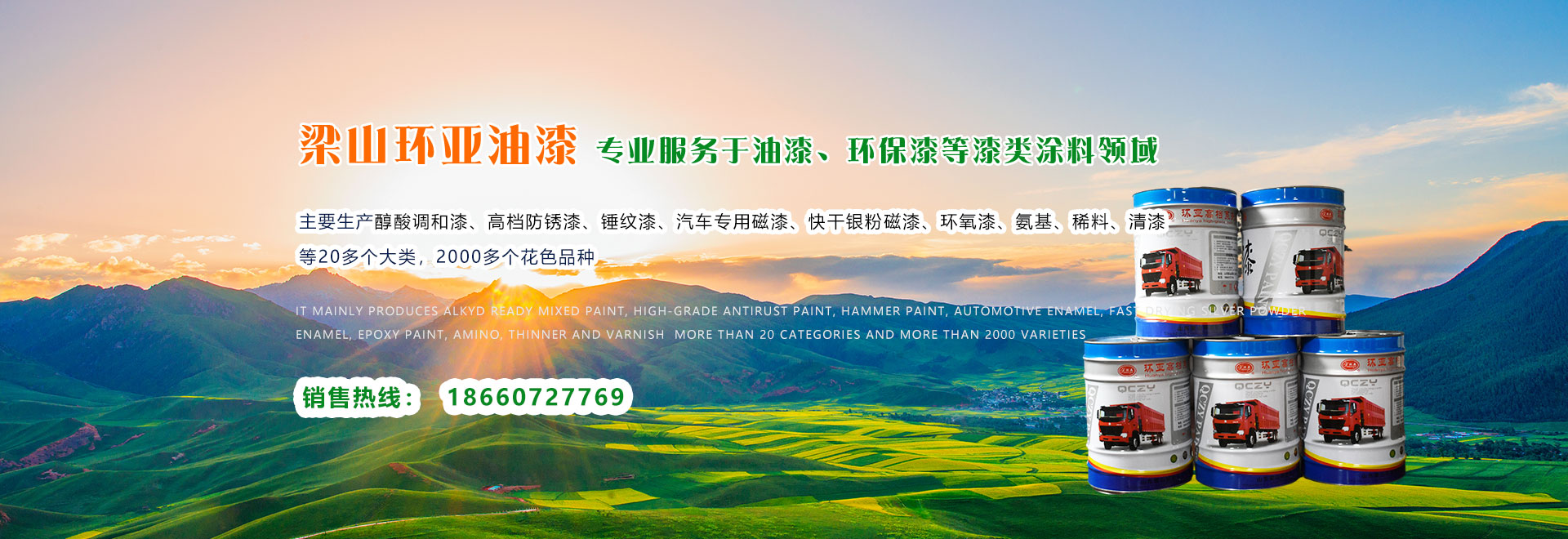 净化气密门厂家