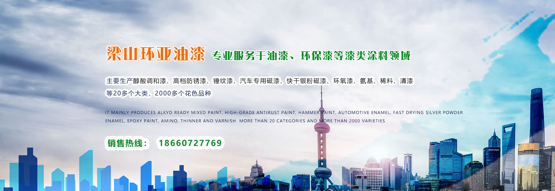 净化钢质门价格